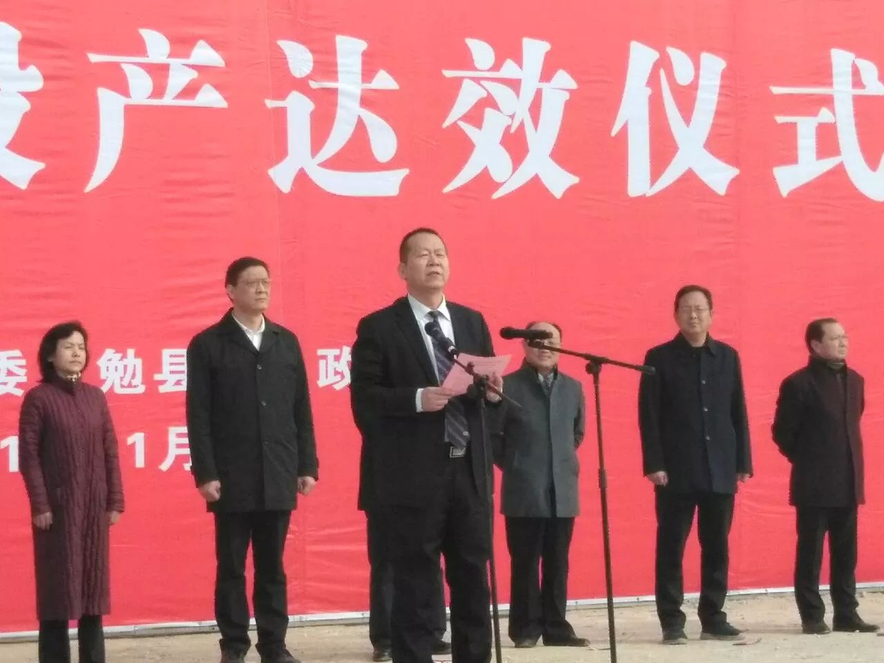 �䓼��F�h�ЏU䓻��ռӹ������Ŀ��ʽ����