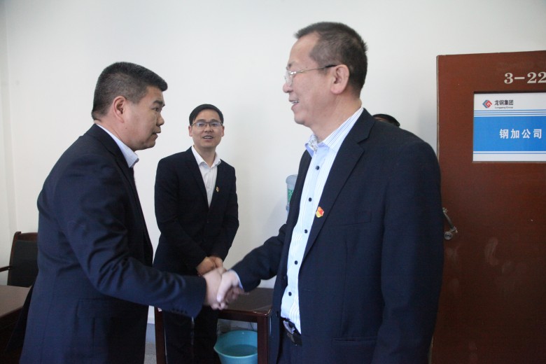 ��䓼��F(tu��n)��˾�I(l��ng)��(d��o)����ο���C(j��)�P(gu��n)�ɲ���