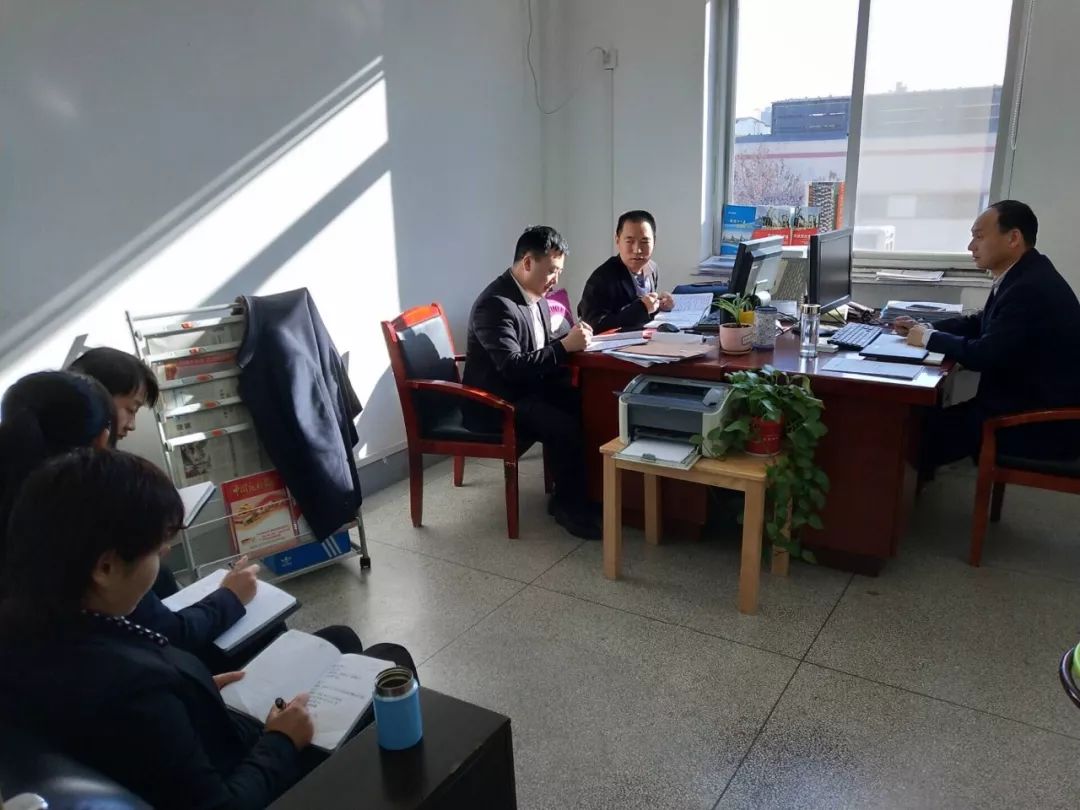 集團公司各單位紛紛召開收假收心會 集團公司各單位紛紛召開收假收心會