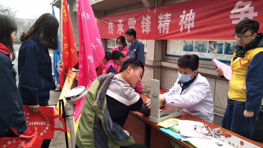 綜合服務(wù)公司開(kāi)展“學(xué)雷鋒 見(jiàn)行動(dòng)”主題活動(dòng) 綜合服務(wù)公司開(kāi)展“學(xué)雷鋒 見(jiàn)行動(dòng)”主題活動(dòng)