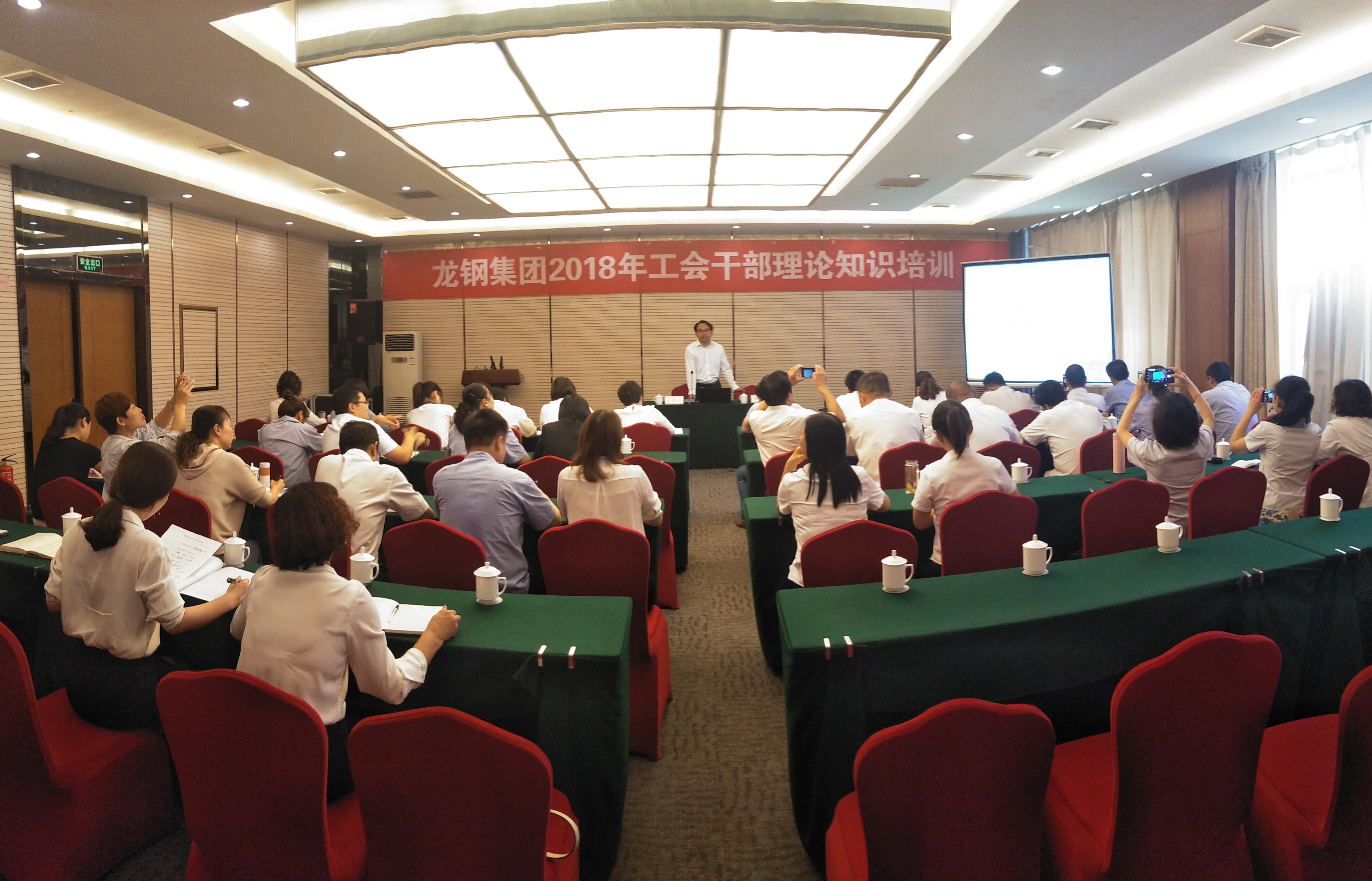 ��䓼��F(tu��n)�e�k2018�깤���ɲ���Փ֪�R��Ӗ(x��n)��