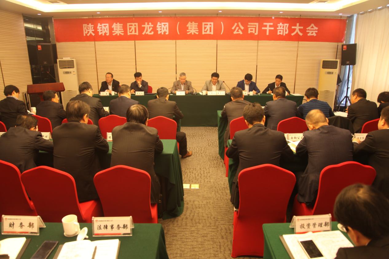 �䓼��F���_��䓼��F��˾�ɲ����