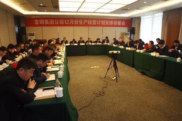 ��䓼��F��˾���_2018��12�·����a���IӋ�����Ų����