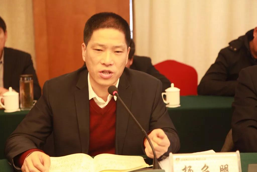 龍鋼集團召開2019年元月份經濟運行分析會暨2月份生產經營計劃協調推進會 龍鋼集團召開2019年元月份經濟運行分析會暨2月份生產經營計劃協調推進會