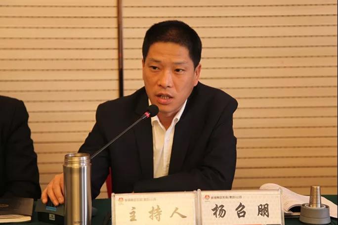 ��䓼��F��˾���_2018��șC�P̎���ɲ����п��u���