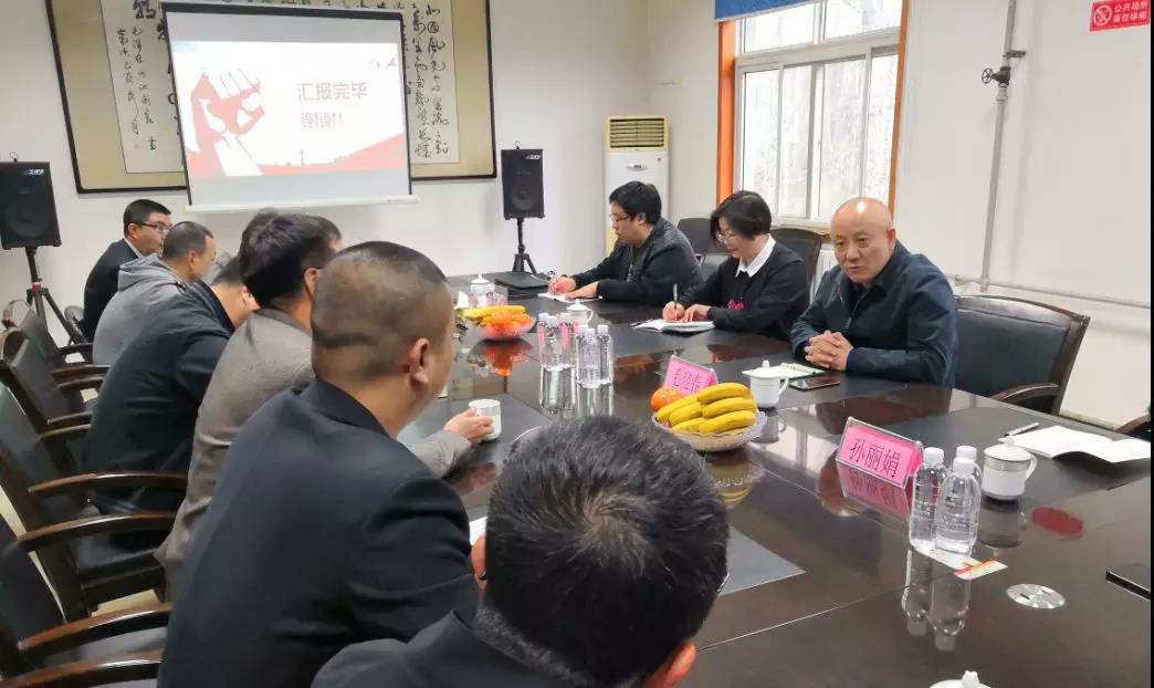 �Ї��Cеұ�𽨲Ĺ�������ϯëӭ������䓼��F��܈��˾�{��