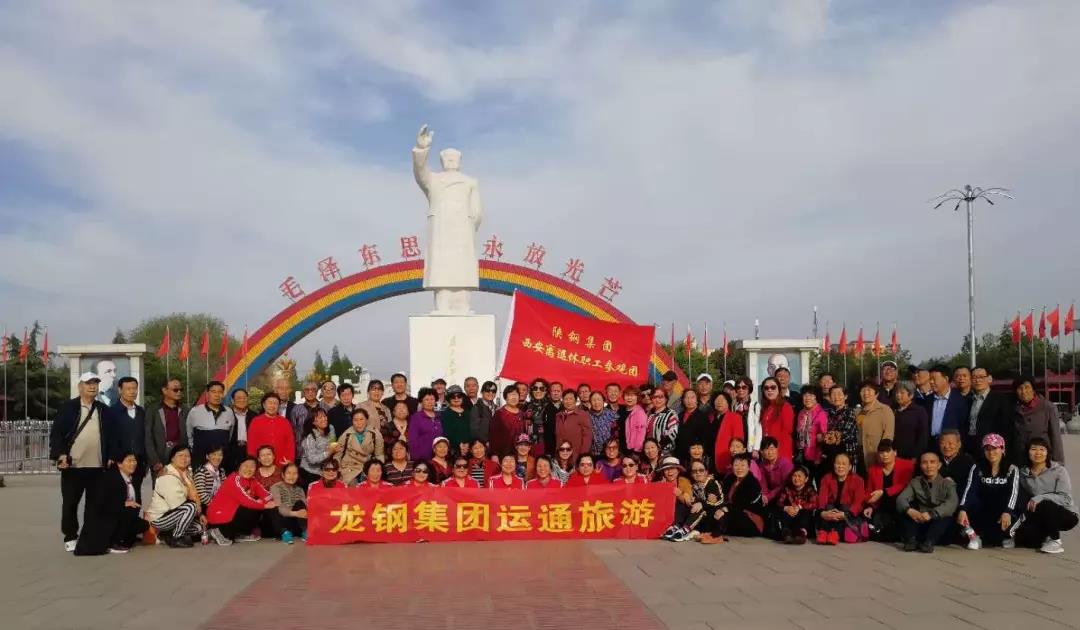 闖出非鋼產(chǎn)業(yè)發(fā)展新道路——龍鋼集團(tuán)“追趕超越 非鋼在行動(dòng)”之拓市場(chǎng)培產(chǎn)業(yè)篇 闖出非鋼產(chǎn)業(yè)發(fā)展新道路——龍鋼集團(tuán)“追趕超越 非鋼在行動(dòng)”之拓市場(chǎng)培產(chǎn)業(yè)篇