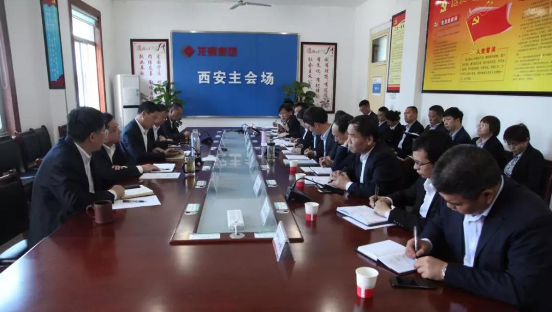 龍鋼集團(tuán)精益管理周工作推進(jìn)會(huì)強(qiáng)調(diào):轉(zhuǎn)變觀念 狠抓作風(fēng) 提高效率 強(qiáng)化執(zhí)行 龍鋼集團(tuán)精益管理周工作推進(jìn)會(huì)強(qiáng)調(diào):轉(zhuǎn)變觀念 狠抓作風(fēng) 提高效率 強(qiáng)化執(zhí)行