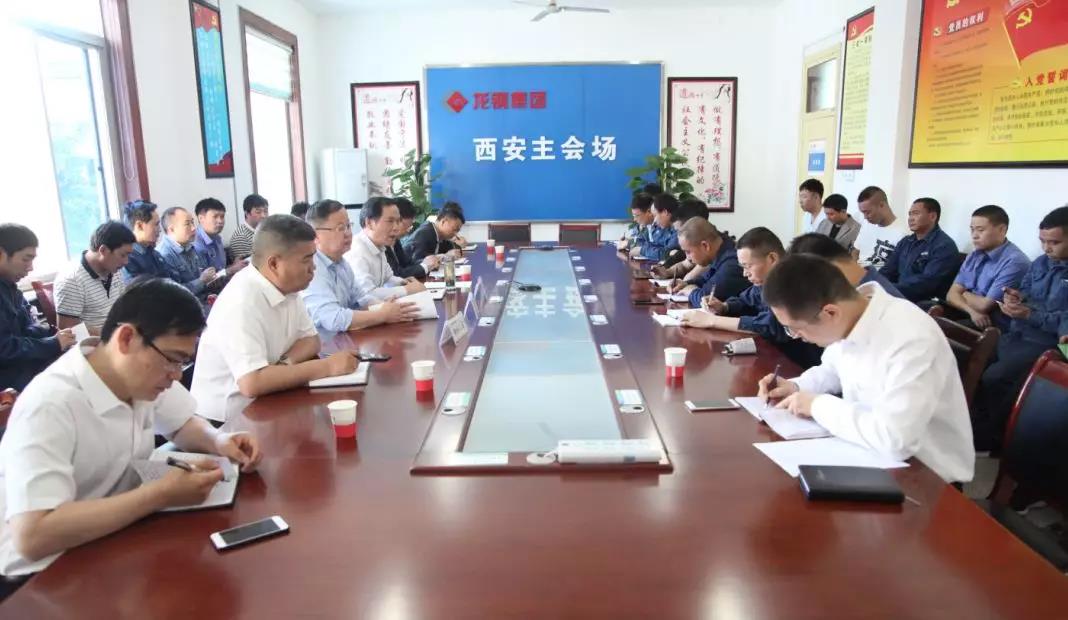 ��䓼��F�T��Ʉ� �^���p�^�롱