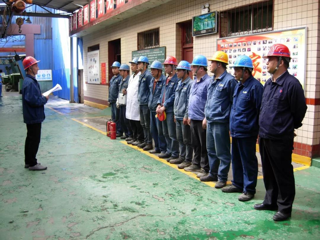 大西溝礦業公司第一選礦車間開展乙炔泄露火災事故應急演練 大西溝礦業公司第一選礦車間開展乙炔泄露火災事故應急演練