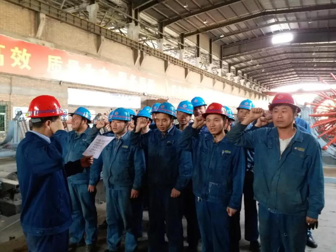 鋼加公司“安全生產月”活動拉開帷幕 鋼加公司“安全生產月”活動拉開帷幕