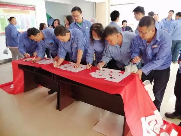 �A������Դ��˾���������_չ����ȫ���a�¡����