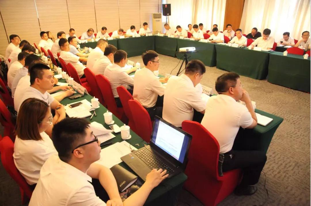 龍鋼集團(tuán)召開5月份經(jīng)濟(jì)運(yùn)行分析會(huì) 龍鋼集團(tuán)召開5月份經(jīng)濟(jì)運(yùn)行分析會(huì)