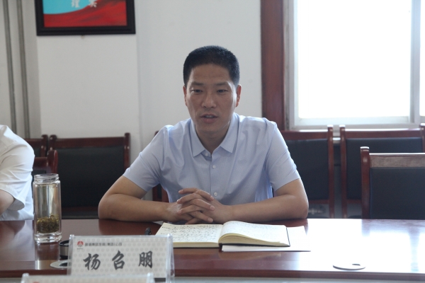 ��䓼��F���{����������� �Ƅ��D�Ͱlչ