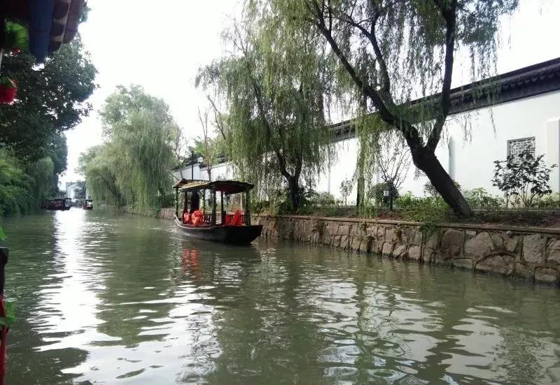 江南之旅 江南之旅