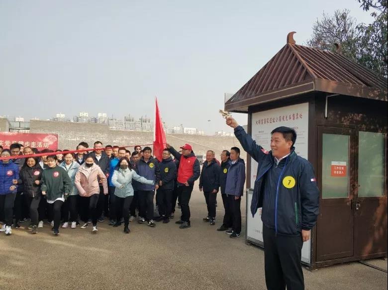 �س��� ��(d��n)ʹ������(ji��n)�����Ľ�������2020��