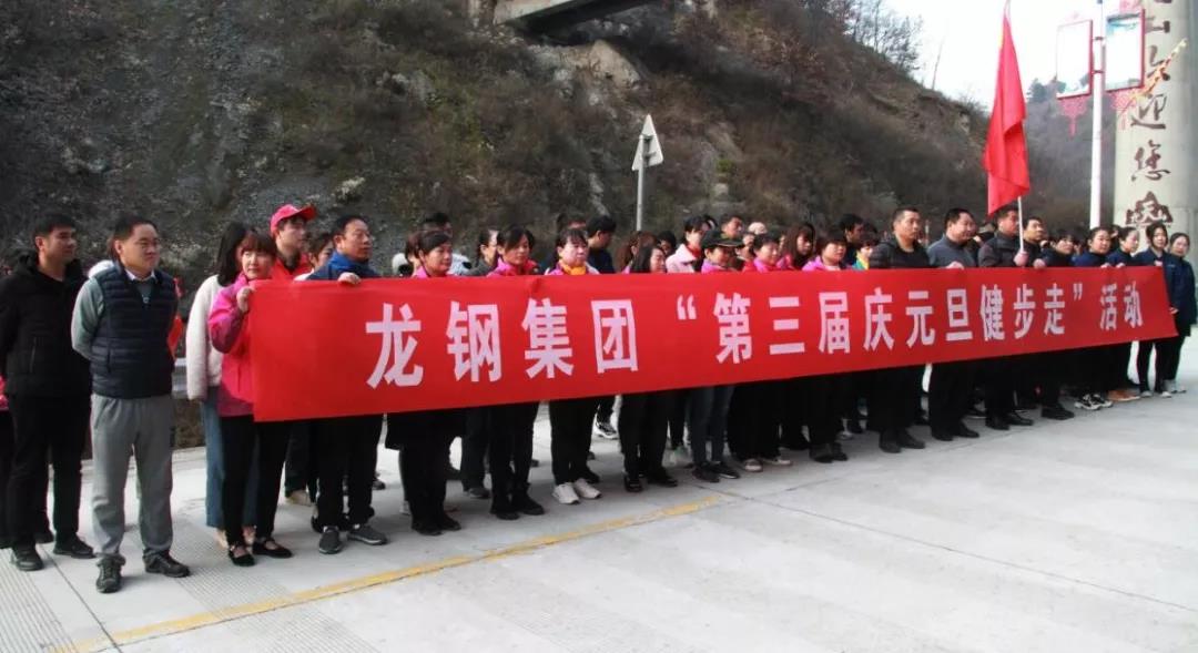 �س��� ��(d��n)ʹ������(ji��n)�����Ľ�������2020��