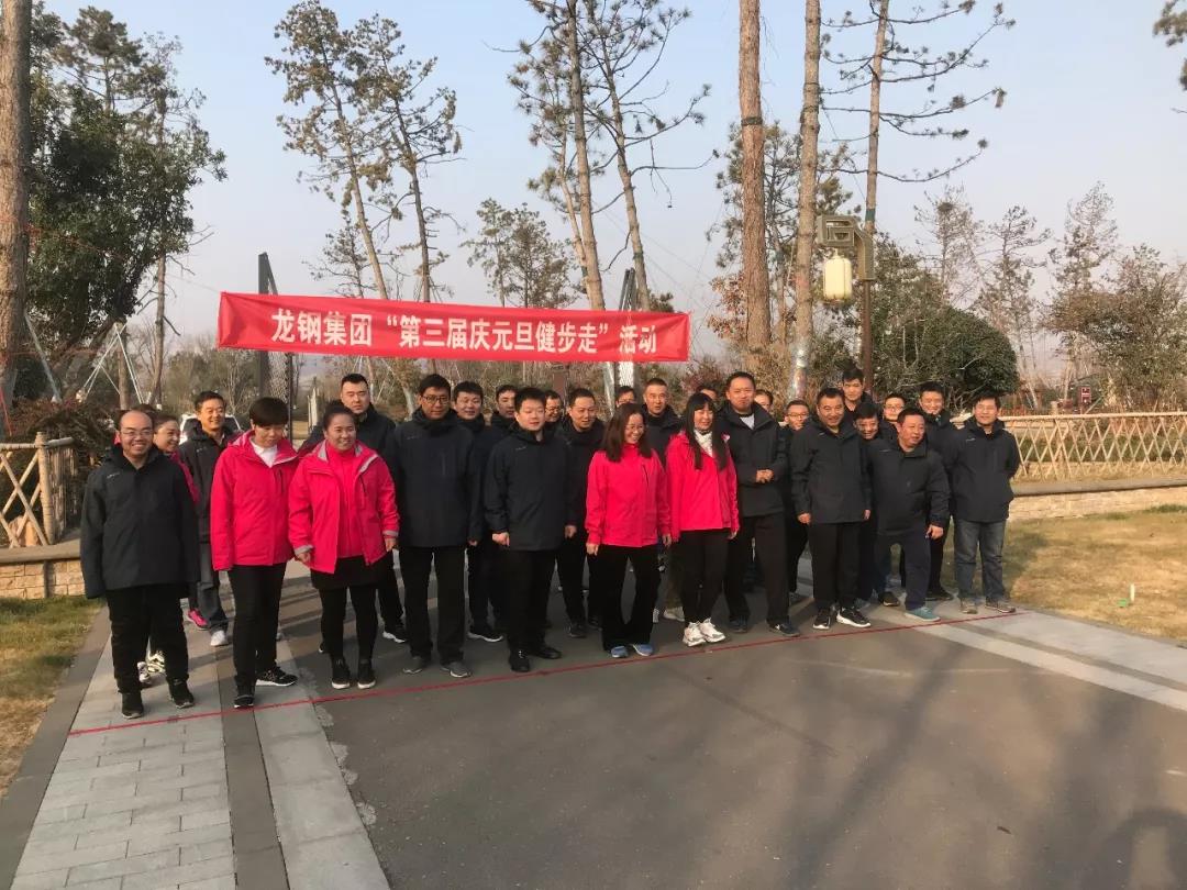 �س��� ��(d��n)ʹ������(ji��n)�����Ľ�������2020��