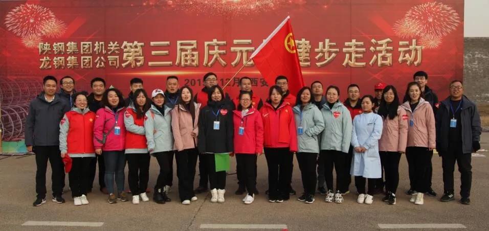 �س��� ��(d��n)ʹ������(ji��n)�����Ľ�������2020��