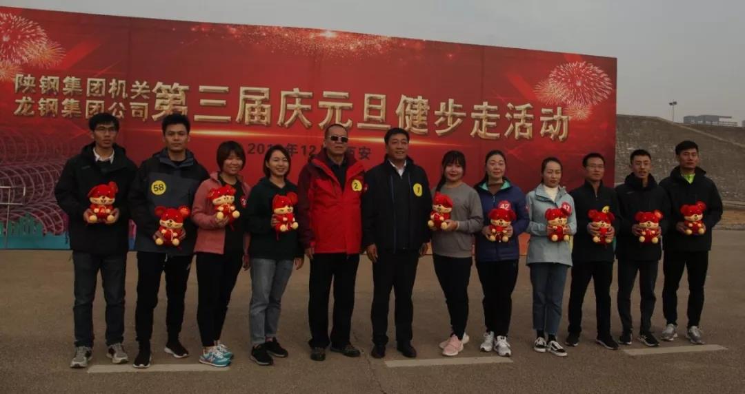 �س��� ��(d��n)ʹ������(ji��n)�����Ľ�������2020��