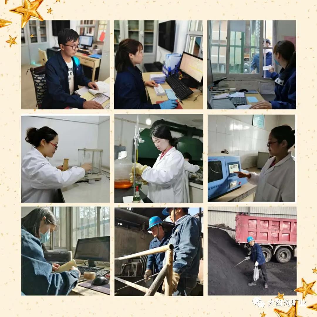 一樣的節日 不一樣的青春 一樣的節日 不一樣的青春