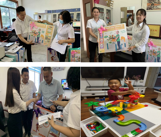 ��䓼��F������Ů�l(f��)�š���һ���Y����ףԸ���ӂ���ͯ��(ji��)�옷