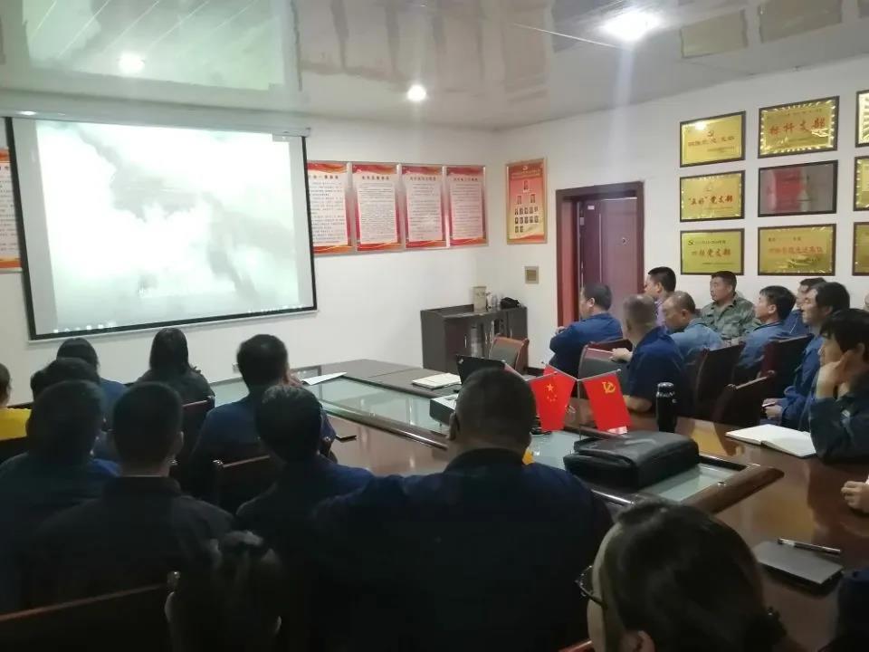 �����ϵV�I��˾�M���^����ȫ��ʾ����Ƭ