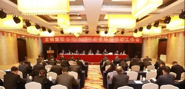 ��䓼��F���_2020��������������O(ji��n)���u�r��