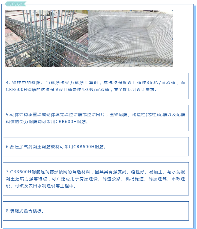 ��������CRB600H��������܈����䓽����