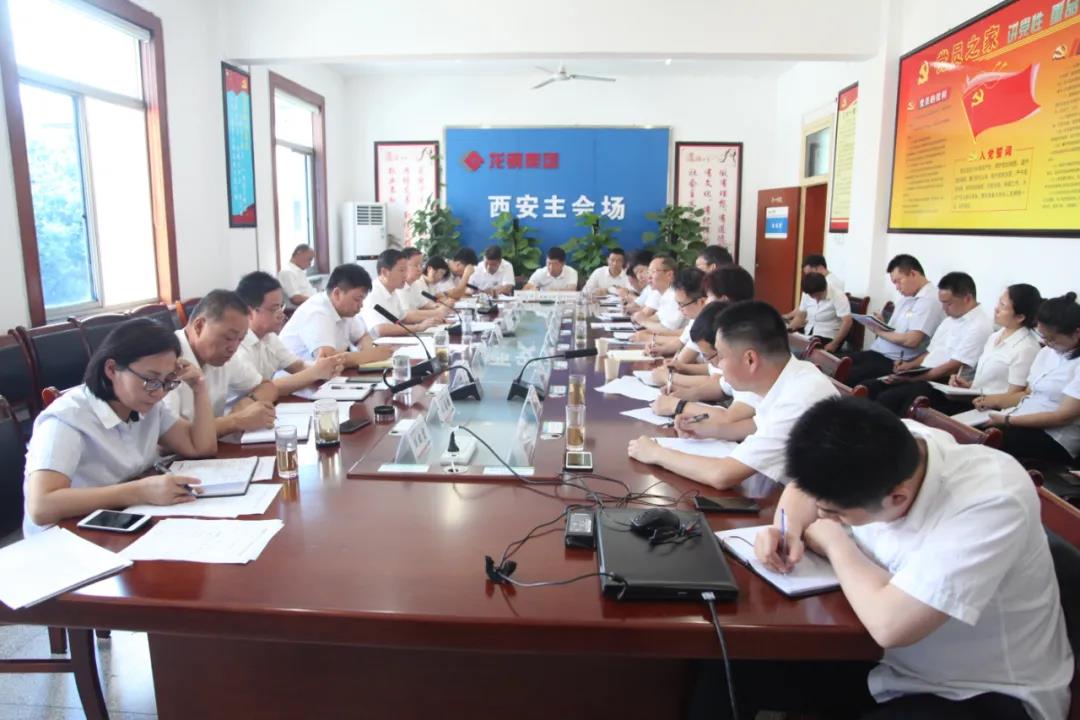 ��䓼��F(tu��n)���_7�·ݽ�(j��ng)��(j��)�\(y��n)�з�����(hu��)