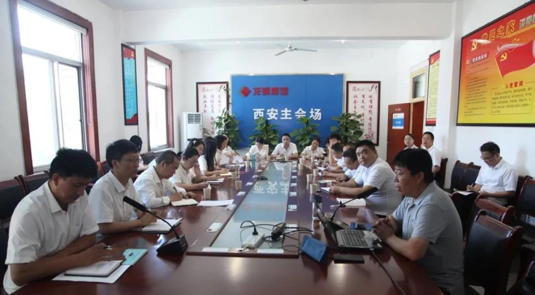 ��䓼��F��˾�e�k2020��һ�w�������wϵ��Ӗ��