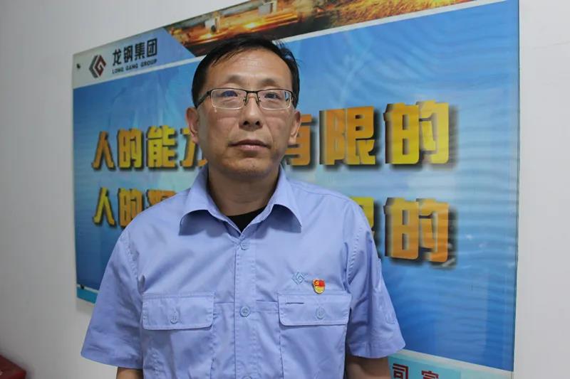 “弘揚延安精神 我為非鋼貢獻”大討論之十九 “弘揚延安精神 我為非鋼貢獻”大討論之十九