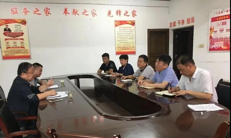 ��x�������ØI��˾��䓼ӹ�˾�n�Ǽӹ����ؙz��ָ������