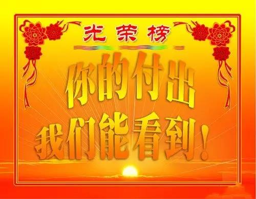 �Ƶ��K��ǰ��ɰ��·ݽ��IĿ��