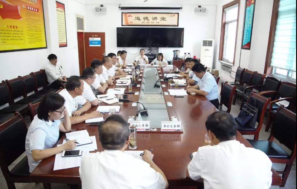 ��䓼��F�hί���_���h���I(l��ng)�����������I(l��ng)���ɲ�����ǰ�С�������������(bi��o)�����}�R���