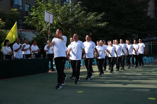 龍鋼集團“迎國慶”全民健身廣播體操展演活動掠影 龍鋼集團“迎國慶”全民健身廣播體操展演活動掠影