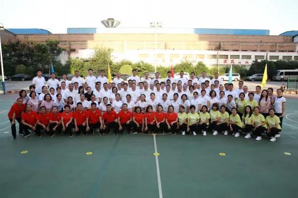 龍鋼集團“迎國慶”全民健身廣播體操展演活動掠影 龍鋼集團“迎國慶”全民健身廣播體操展演活動掠影