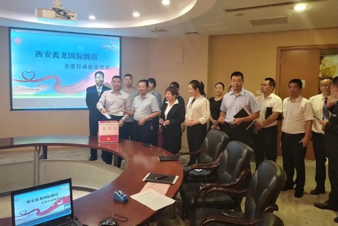 匯聚溫暖 攜愛前行——龍鋼集團(tuán)開展“10元關(guān)愛”活動