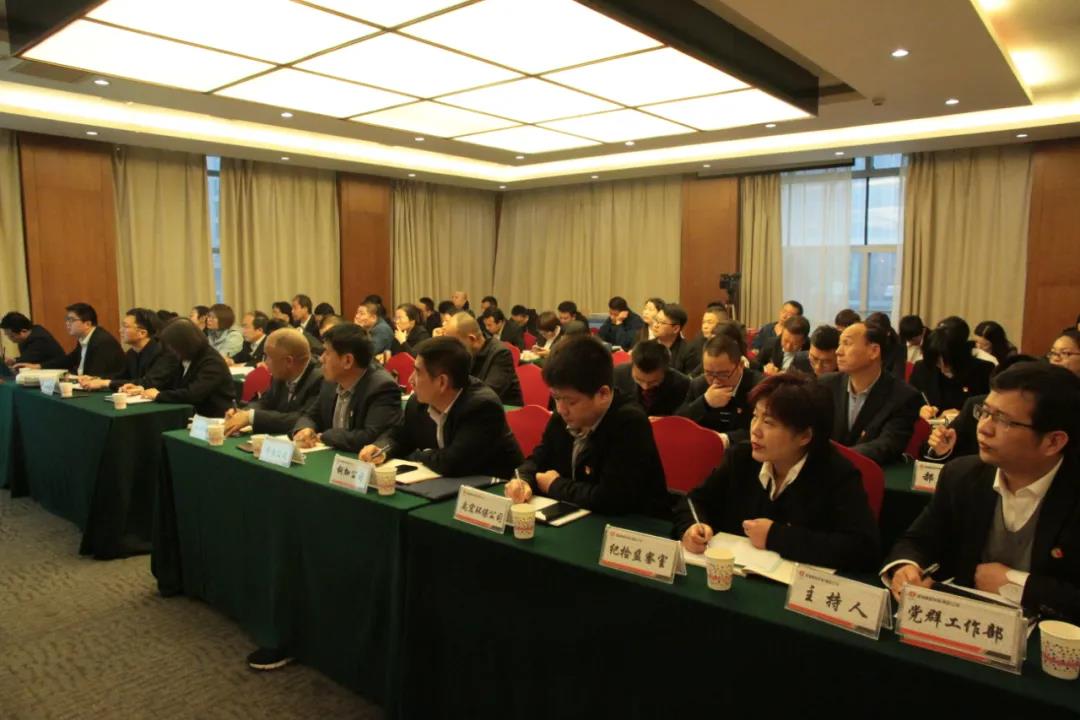 干貨滿滿!龍鋼集團舉辦黨支部書記培訓班 干貨滿滿!龍鋼集團舉辦黨支部書記培訓班