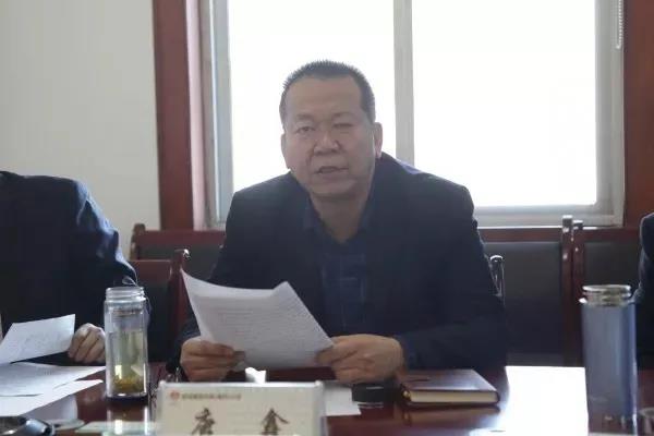 龍鋼集團召開黨史學(xué)習(xí)教育動員部署會 龍鋼集團召開黨史學(xué)習(xí)教育動員部署會