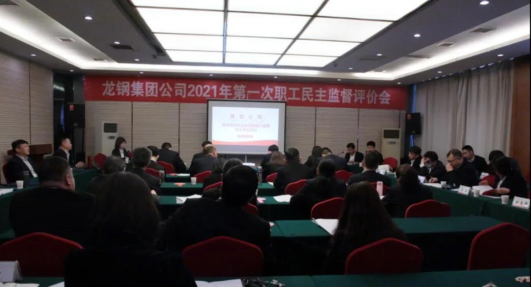 ���������O(ji��n)�� ������������������䓼��F��˾���_2021���һ���������O(ji��n)���u�r��