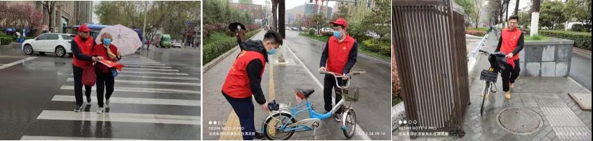 彰顯國(guó)企擔(dān)當(dāng),龍鋼集團(tuán)團(tuán)委綻放最美“志愿紅” 彰顯國(guó)企擔(dān)當(dāng),龍鋼集團(tuán)團(tuán)委綻放最美“志愿紅”