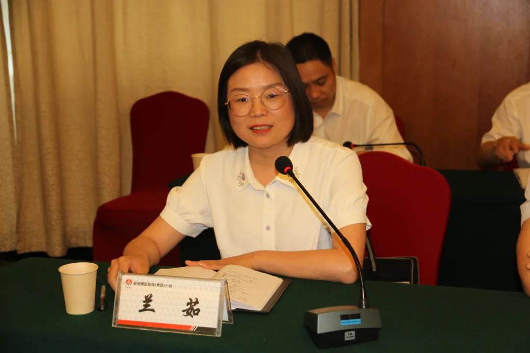 龍鋼集團(tuán)公司召開2021年第二次職工民主監(jiān)督評(píng)價(jià)會(huì) 龍鋼集團(tuán)公司召開2021年第二次職工民主監(jiān)督評(píng)價(jià)會(huì)