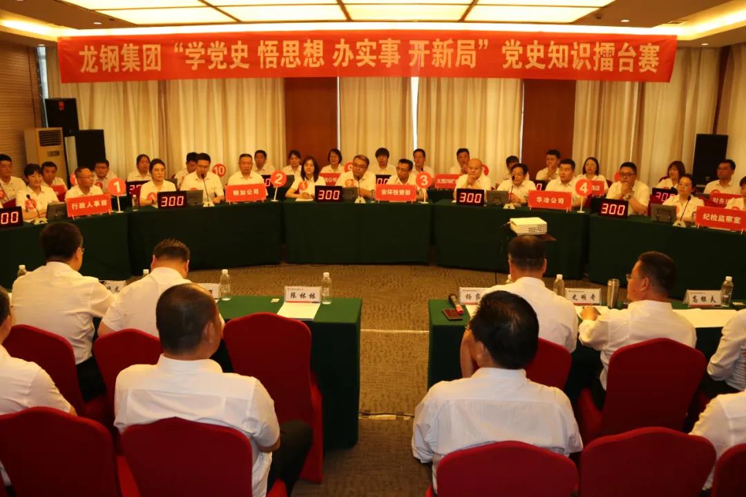 ���ʌ�������䓼��F�e�k�hʷ֪�R���_ِ